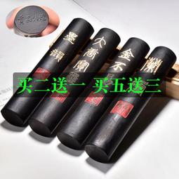 文房四寶-筆墨紙硯 硫化古銀/紫銅章 一套4枚 直徑40mm 公博評級 歷史價格詳細信息