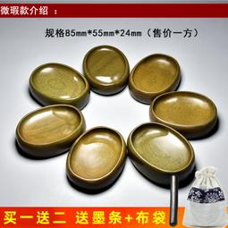 小楷硯臺 掌中寶硯臺長方素硯帶蓋硯臺 正宗歙硯水波紋原石硯臺 歷史價格詳細信息