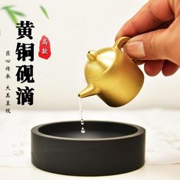 【小磨坊】茶香滷味包40g 歷史價格詳細信息