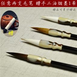 毛筆 歐楷筆 狼毫毛笔 書法毛筆狼毫兼毫大中小專業級書法套裝專用高檔兼毫專業狼毫國畵 書法毛筆 高級毛筆 歷史價格詳細信息