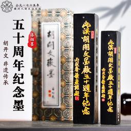 高油級蟲漏＜老沉煎香料＞｛栽培／綠棋楠 沉香｝與香友分享 棋韻高 生聞花果香甜 軟軟糯糯 不裂不補 不拋不上油 雖然比不上正統綠棋楠 訂購請看＜商品介紹＞過手香 歷史價格詳細信息
