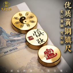 八卦銘文方鏡，稀少題材，聞德評級，唐代，特別稀少，有X光圖，9143 歷史價格詳細信息