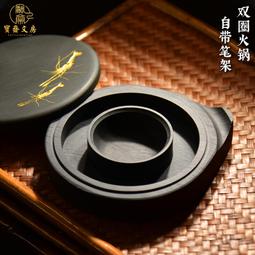 硯臺書法專用帶蓋原石天然墨池毛筆墨硯池墨盒學生文房四寶 歷史價格詳細信息