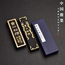 黃山折臂吊 出售2噸立定柱式折臂吊 3噸小型折臂式吊機 歷史價格詳細信息