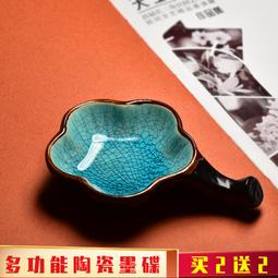 創意海棠盤竹製玻璃託盤小型茶盤復古中式家用收納杯子簡約茶點盤 歷史價格詳細信息