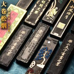 大塊煙膠液壓鍘刀 尼龍機頭塑塊裁斷機 編織液壓鍘刀 歷史價格詳細信息