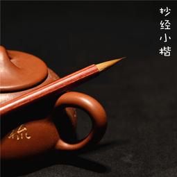 特價 卷筆刀 鉛筆刀 得力削筆刀小學生耐用削筆刀器自動轉筆刀速寫專用削筆器卷筆刀 ddm[熱賣] 歷史價格詳細信息