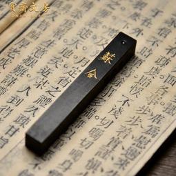 文房四寶合三舍 檀香木毛筆架筆掛 傳統中式書法實木毛筆掛多功能創意文房四寶擺件高檔禮品書畫工具收納架 歷史價格詳細信息