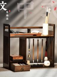 楠竹制博古架實木多寶閣茶葉展示櫃博古擺件櫃茶具置物架客廳書架 歷史價格詳細信息