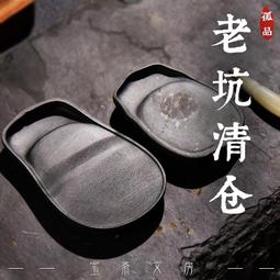 (清倉處理)品健TPE瑜伽墊女士加厚加寬健身跳繩舞蹈墊運動防滑 歷史價格詳細信息