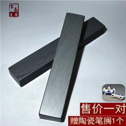特惠文房四寶鎮尺壓紙白銅鎏銀鎮尺壓紙八仙法器鎮尺 仿古品 古玩古董收藏 歷史價格詳細信息