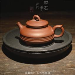 特價 小米/石頭/小瓦(規劃版) 掃地機器人配件組(副廠) 水洗濾網x2 + 拖布x2 + 主刷x1x + 邊刷x2 歷史價格詳細信息