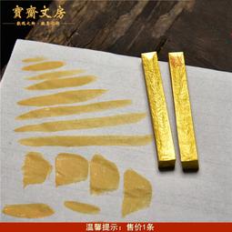 天然優質 墨翠墨玉 太極八卦陣 玉佩 玉墜 ~~ 隨身寶物 擋災避凶 隨身佩帶 趨吉避凶 ~~【B278】 歷史價格詳細信息