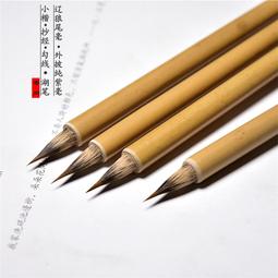 毛筆 勾線筆國畫專用行書楷書初學者小紅毛細 小規格價格，中大號規格議價超夯 精品 歷史價格詳細信息