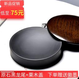 【書畫家原創畫稿】10-8 歷史價格詳細信息