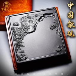 精品歙硯 江南水鄉 老坑玉帶方行硯臺原石實用收藏送禮龍尾硯品名：江南水鄉 材質：修水光板石 尺寸：17.7*-5994 歷史價格詳細信息