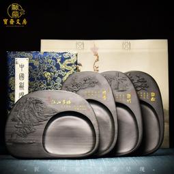 墨條人氣 4兩一生知己是梅花松書畫墨 老胡開文徽墨錠墨條墨塊 免運 歷史價格詳細信息