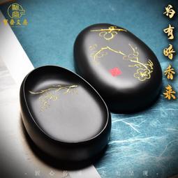 精品歙硯掌中寶把玩件天然原石黑龍尾掛件學生書法專用小楷硯小硯臺墨碟墨池墨碗磨盤文房四寶用品套裝 歷史價格詳細信息