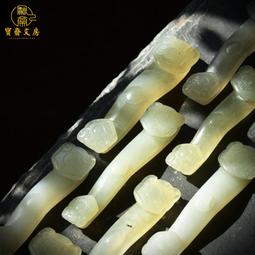 文房四寶岫玉手工雕刻筆舔筆擱墨碟鎮紙文房雅器精品天然玉石書法創意文創產品文房四寶國風禮品高檔收藏小墨碟筆舔 歷史價格詳細信息