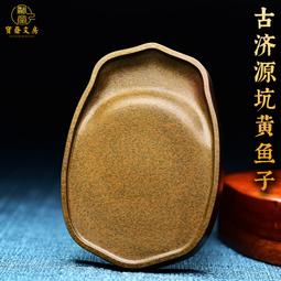 黃蓋名譽鍵帽 MA高度 pbt熱升華 適配十字軸機械鍵盤鍵帽 126鍵 歷史價格詳細信息