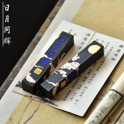 同輝電子ths-7100高清地面波電視機上盒dtmb接收天線城鎮農村avs 歷史價格詳細信息