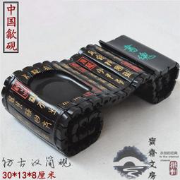 中國歙硯 非遺匠心手工精品老坑籽料 湖光山色收藏歙硯龍尾硯 歷史價格詳細信息