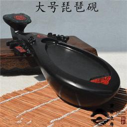 特價大號花梨木雕刻木魚法器擺件實木紅木祈福功德念經家用手把 歷史價格詳細信息