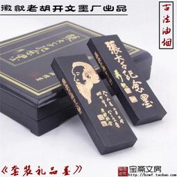 大塊煙膠液壓鍘刀 尼龍機頭塑塊裁斷機 編織液壓鍘刀 歷史價格詳細信息