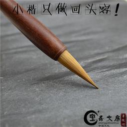 信箋傳情系列親愛的聖誕老人<啃書> 歷史價格詳細信息