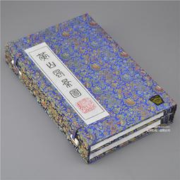 墨條徽墨墨塊墨條墨錠老胡開文上等特制朱砂墨1兩 廠家直銷 免運 歷史價格詳細信息
