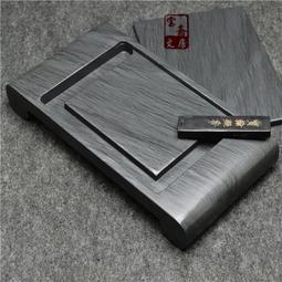 歙硯 水波紋掌中寶 小楷專用 攜行方便 感恩回饋價$299元 售完即止！！ 歷史價格詳細信息