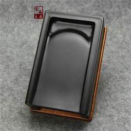 歙硯文房四寶硯臺老坑黑龍潭石硯臺 品名：人物 材質：修水光板石 包裝：高檔禮盒 提示： 港澳臺新疆西藏不！-6778 歷史價格詳細信息