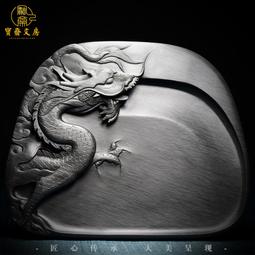 中國歙硯 金星原石硯臺 經典素硯 老坑帶蓋硯臺墨海端硯文房四寶 歷史價格詳細信息