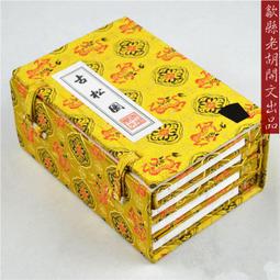 胡老爹-胡桃塔袋裝4入 歷史價格詳細信息