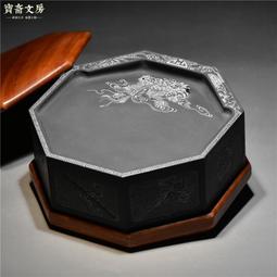 中國歙硯《仿宋簸箕硯》典藏老坑精品小楷把玩硯歙硯四大名坑端硯 歷史價格詳細信息
