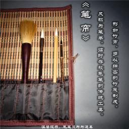文房四寶竹影文房四寶禮盒筆墨紙硯全套書法套裝專業級送禮專用高檔伴手禮狼毫宣筆歙硯硯臺宣紙徽墨墨條墨塊精品套裝 歷史價格詳細信息