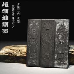 錯版，湖南當制錢二十文，星壓花，NGC AU DETAILS233 歷史價格詳細信息