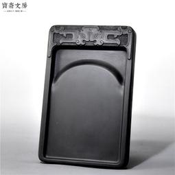 中國歙硯 龍尾山老坑龜甲紋藏品 名師硯臺歙硯 兼端硯藝術收藏 歷史價格詳細信息