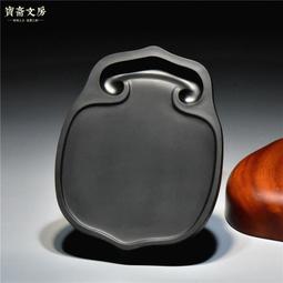 非遺 歙硯硯臺 歙硯老坑原石天然硯臺 書法硯臺 歷史價格詳細信息