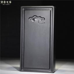 12寸硯板 歙硯 金星歙硯硯板 硯胚 石料 端硯澄泥硯文房四寶 歷史價格詳細信息