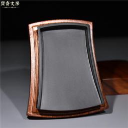 歙硯小楷硯臺掌中寶老坑原石書法專用帶蓋腰圓元寶硯迷你把玩端硯精品窩窩硯黃魚子水波紋墨盒便攜磨墨塊墨碟 歷史價格詳細信息