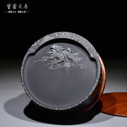 中國歙硯匠心制硯/祥雲硯/老坑眉紋原石硯臺龍尾老坑收藏禮品文房 歷史價格詳細信息