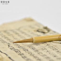 長峰狼毫大楷，雙鳳牌3支打包，70年代極品狼毫長峰斗筆，老齊筆，手工刻字，刻字精美，牛角頂牛角斗，筆桿裂口，-1802 歷史價格詳細信息