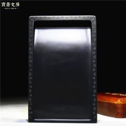 【精品老坑歙硯】竹報平安 【材質】老坑眉子坑 【用途】研墨下發利器 【硯池尺寸】6x4厘米，只適合1.5厘米-3751 歷史價格詳細信息