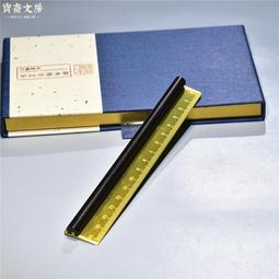 紫光檀木嵌銅香管香盒實木鏤空臥香爐禮盒木質薰香爐香道用品香座 歷史價格詳細信息