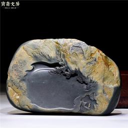 老坑金絲呱呱來財10859 歷史價格詳細信息