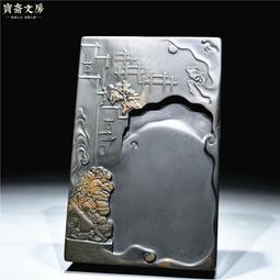 文房四寶徽昕齋書法鎮尺黃銅熱著色銅鎮尺鎮紙實心創意壓紙紙鎮書鎮銅條文房四寶創意擺件多功能毛筆擱筆托筆架筆山 歷史價格詳細信息