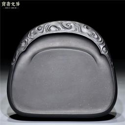 中國歙硯 老坑原石硯臺/門字硯/龍尾山老坑硯臺兼端硯文房禮品藏 歷史價格詳細信息