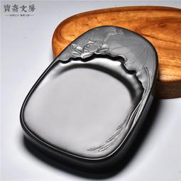 國家非遺《清趣》歙硯龍尾老坑四大名坑水波紋通透原石龍尾硯禮品 歷史價格詳細信息