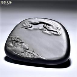 安徽歙硯/掌中寫經硯/老坑金皮硯臺兼老坑硯臺龍尾硯蓮瓣硯臺 歷史價格詳細信息